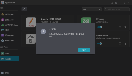 adm-5-broke-roon_003